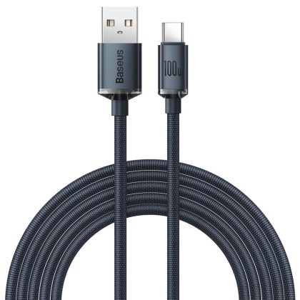 KBABSUUSB0263